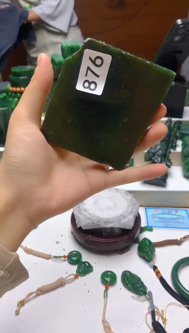 未镶嵌和田玉（碧玉）珠宝半成品876