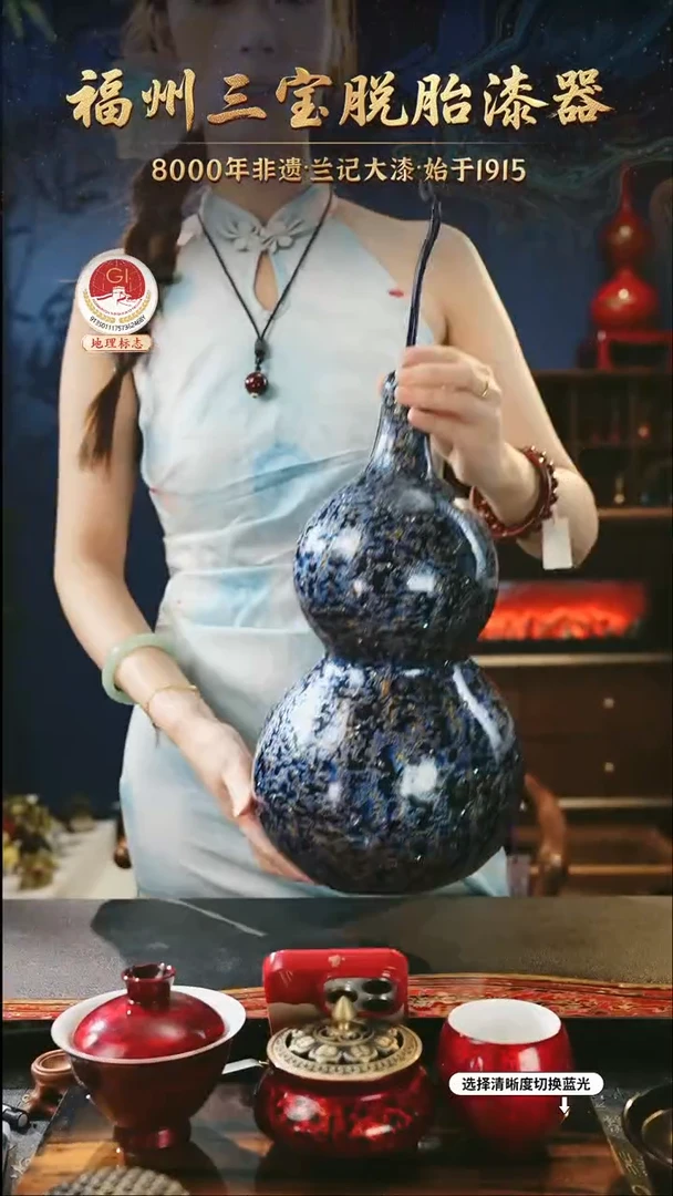 一物一拍 以商品图片为主