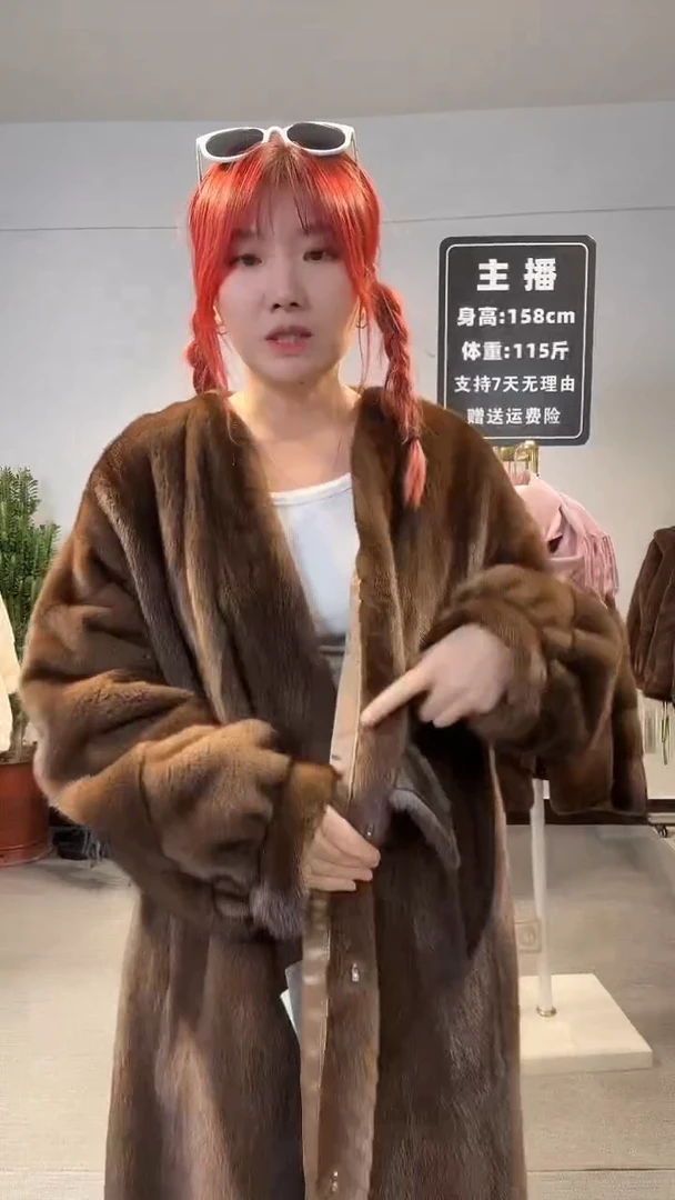 秋冬款咖啡色长款水貂