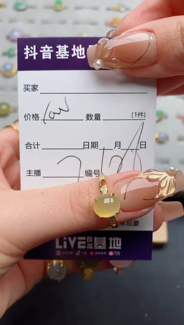 银S925镶嵌戒指翡翠自**在.