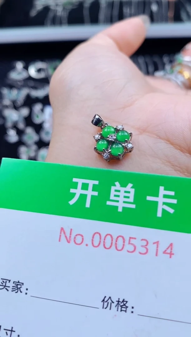 颈饰银S925镶嵌翡翠5314