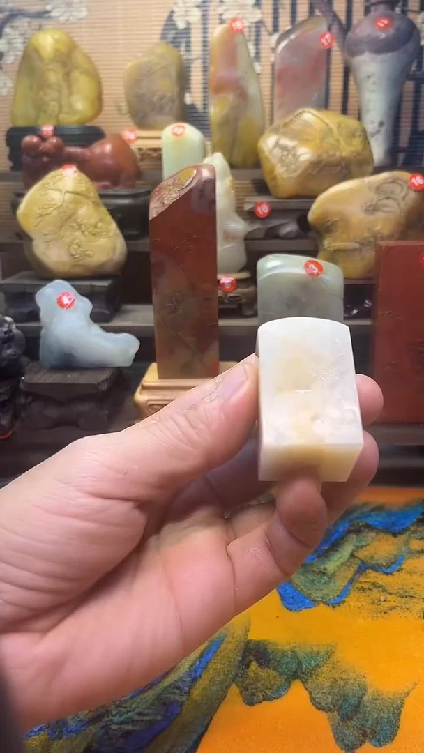 寿山石印石天**源寿山石1245545
