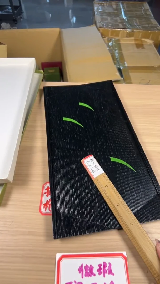 茶道陶瓷茶具套装