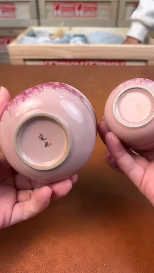 @@@@@@@@@@@@@茶具5964