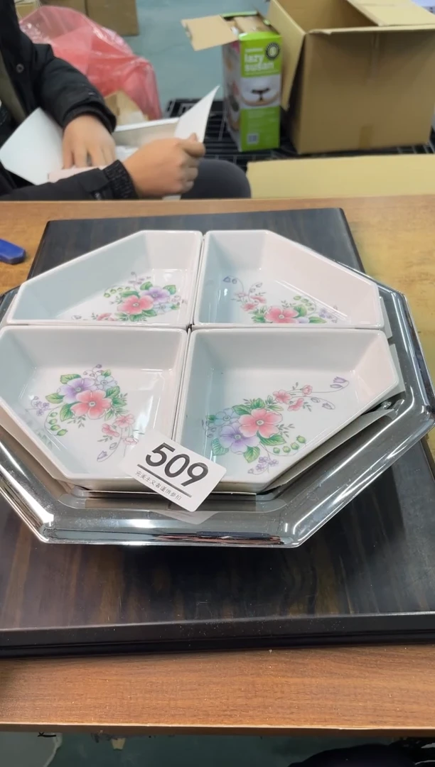 【闪购商品】啊啊啊啊啊啊啊啊509