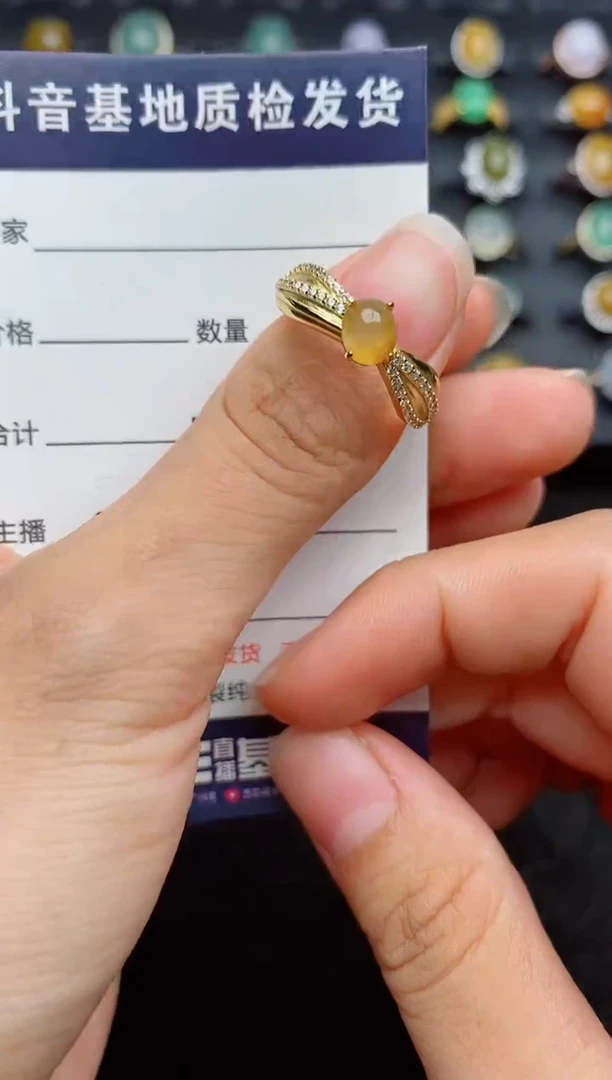 银S925镶嵌戒指翡翠1