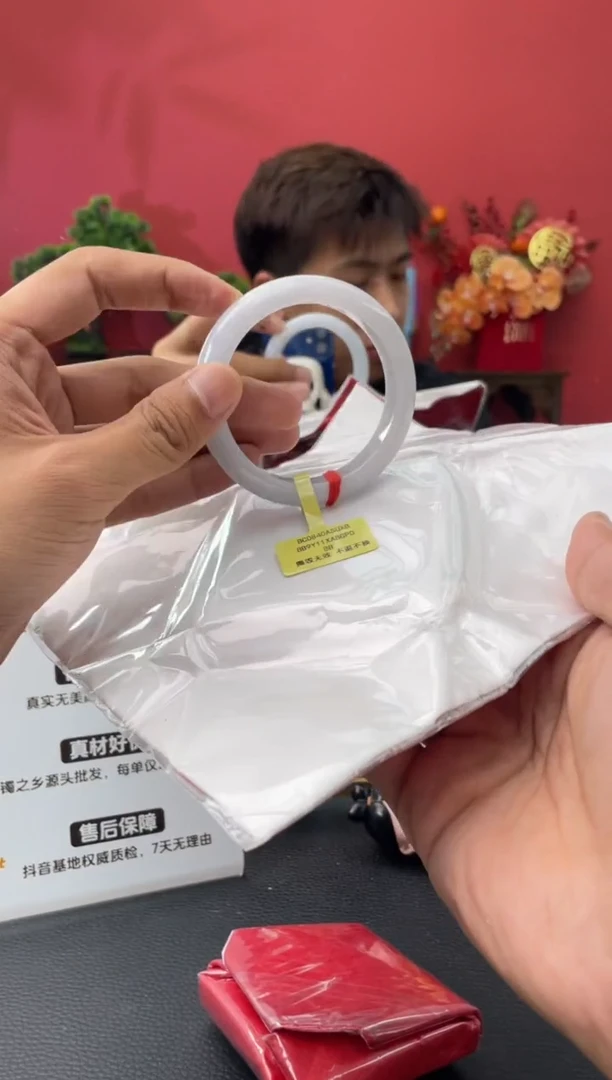 未镶嵌手镯翡翠8