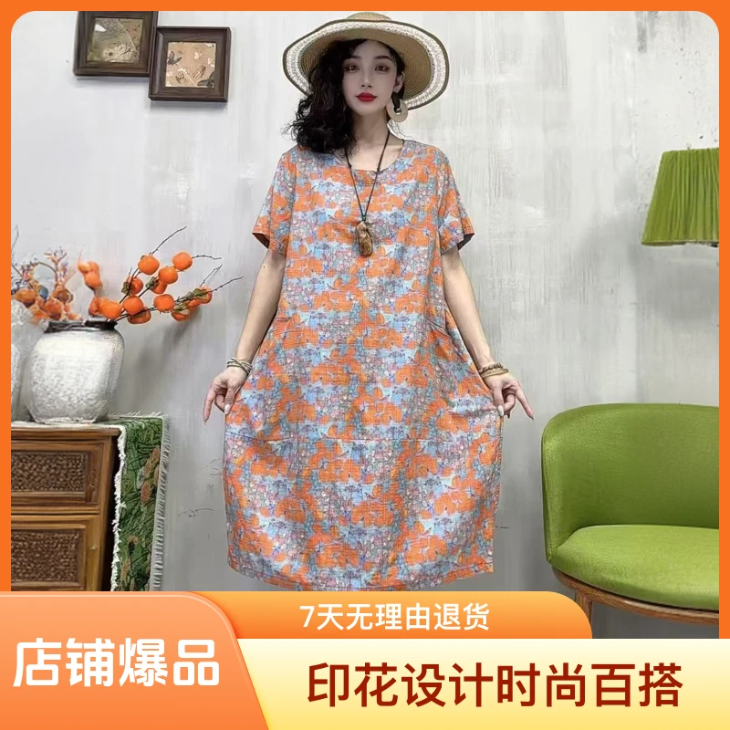 夏季棉麻印花宽松文艺显瘦中长款短袖连衣裙大码复古棉麻连衣裙