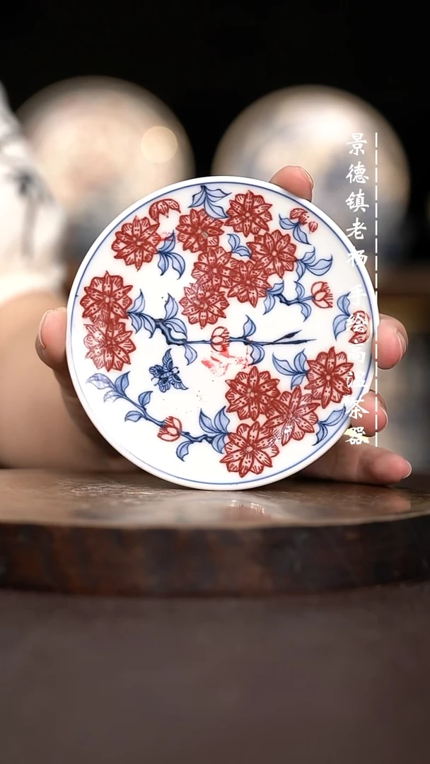 现代瓷全手绘茶具
