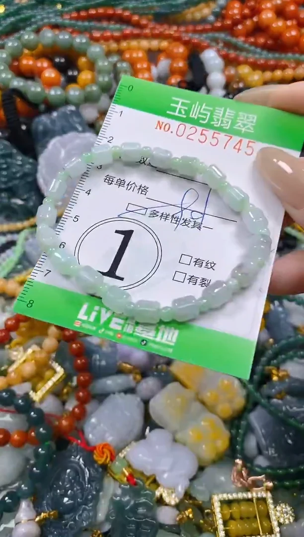 颈饰未镶嵌翡翠闪购0255745多样性发其一