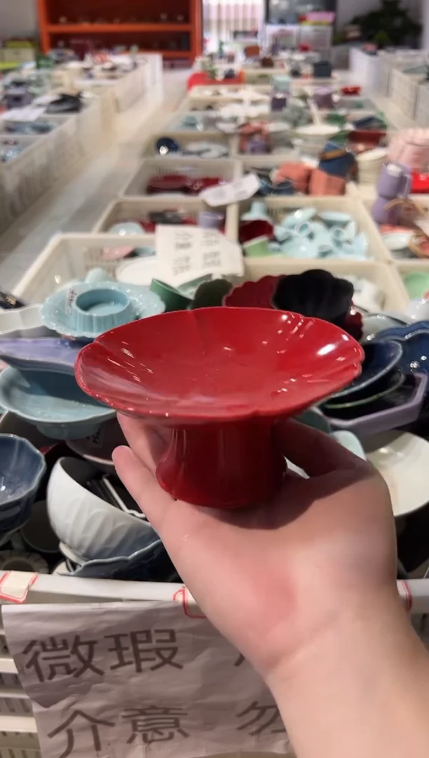 瓷片瓷微瑕商品 介意勿拍