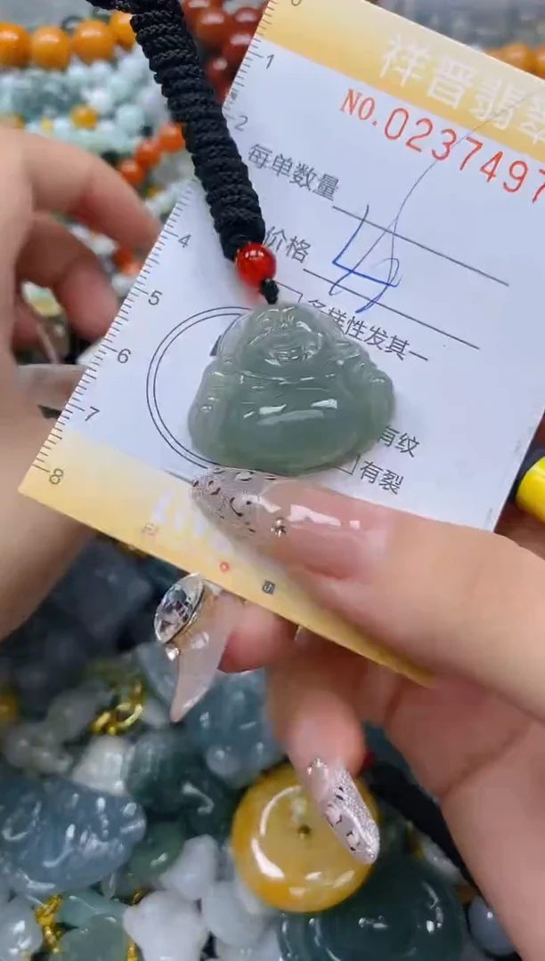 颈饰未镶嵌翡翠闪购0237497