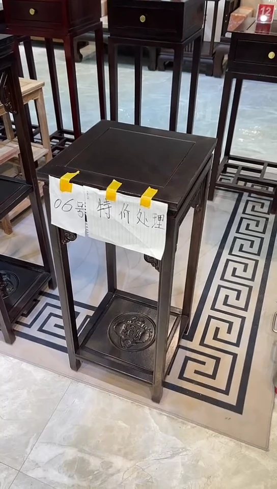 【闪购商品】花梨木类成套家具黑檀色福字花架35*35*80