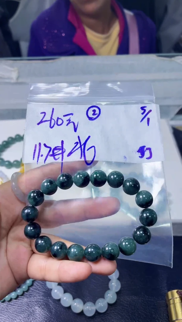 未镶嵌定制翡翠北****️毛货需精细抛光多样性拍一发一+2