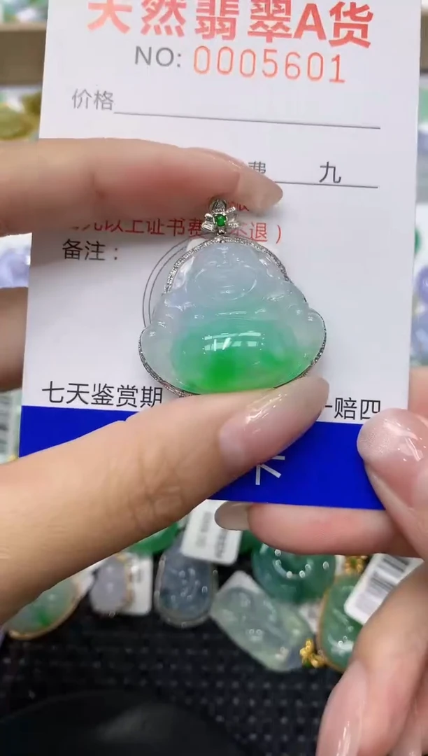 翡翠18K金镶嵌颈饰111111111
