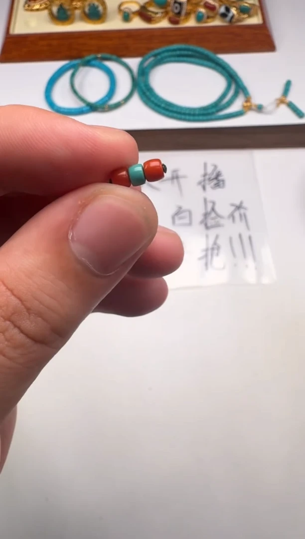 未镶嵌南红玛瑙挂件起***~配饰配饰