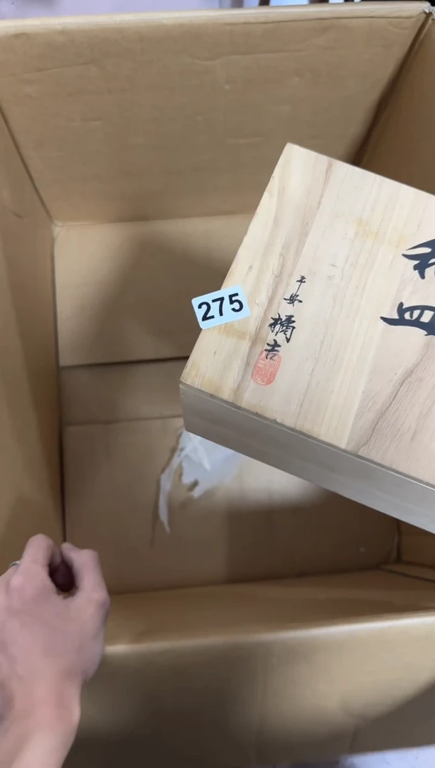瓷片f****?275 中古商品，谨慎购买