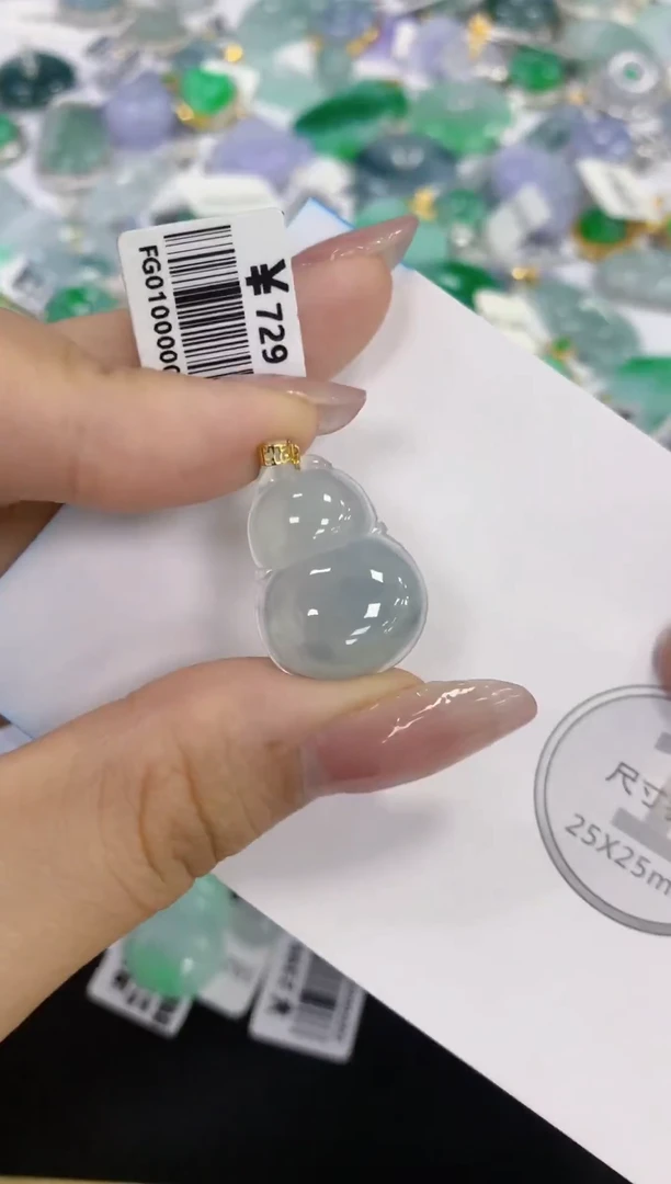 颈饰未镶嵌翡翠天然缅甸a货翡翠百元以上9元证书费自理