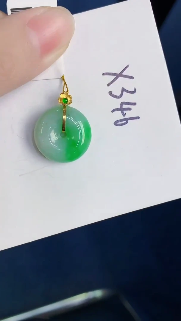 颈饰18K金镶嵌翡翠天然翡翠缅甸A货