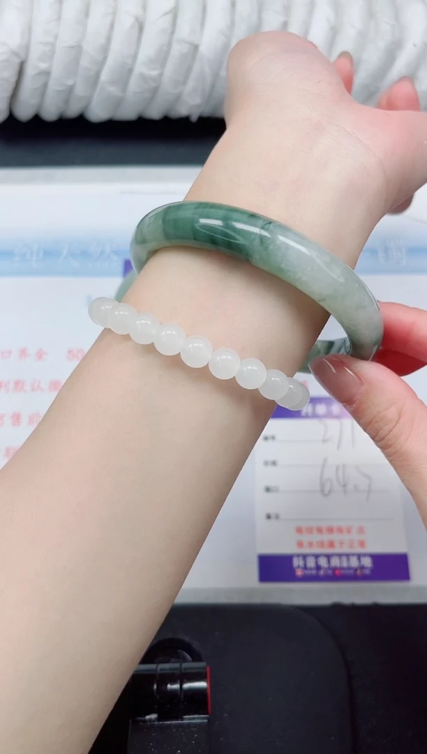 【闪购商品】石英质玉手镯未镶嵌271#64.3有棉