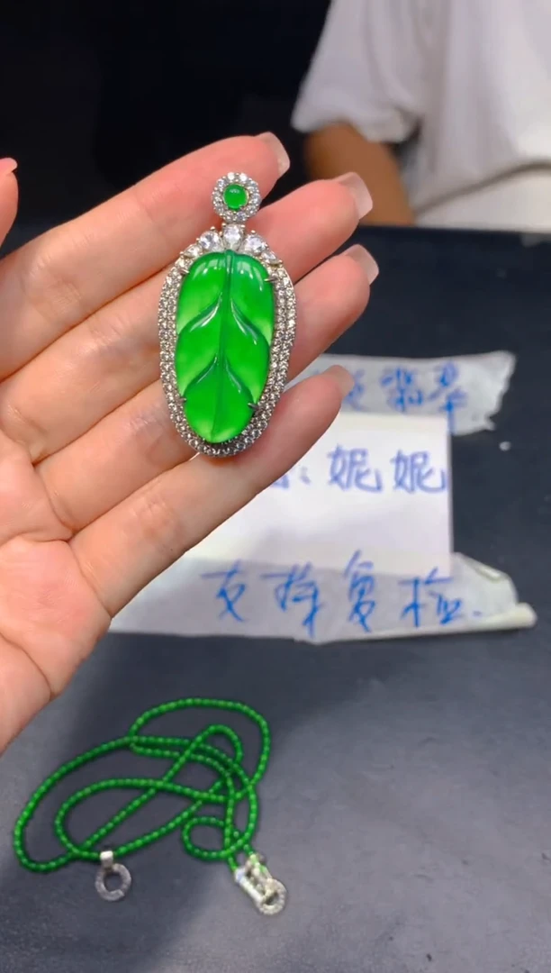 未镶嵌定制翡翠192多样性发货（发其一）