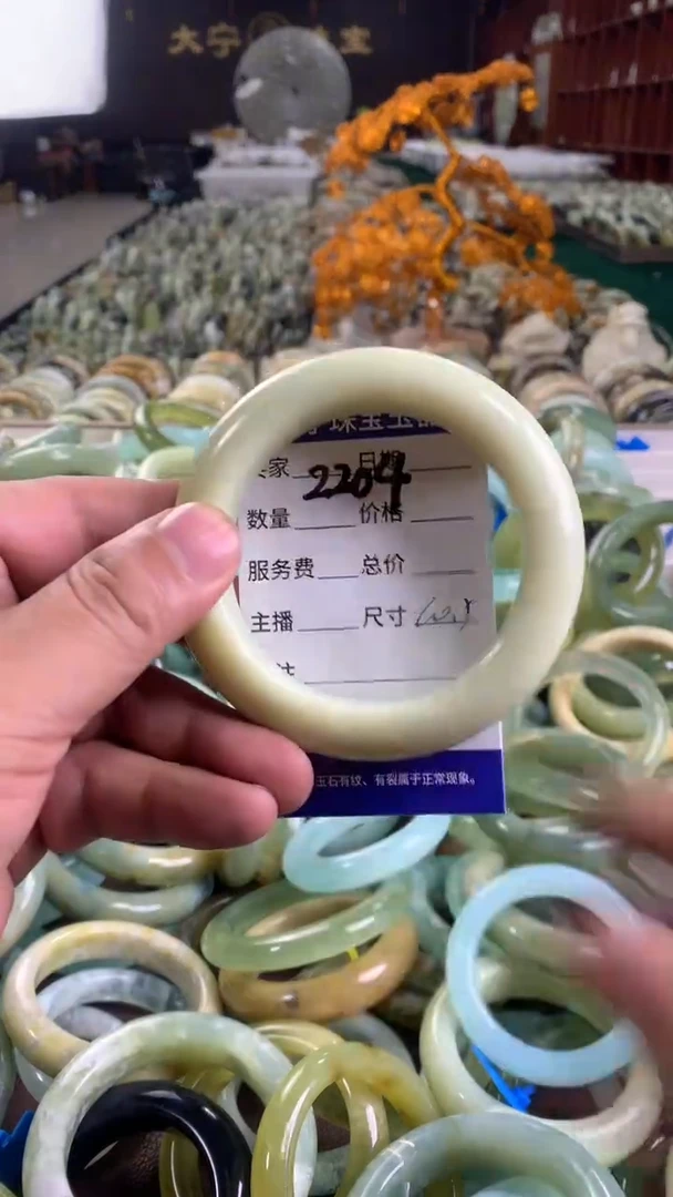 未镶嵌蛇纹石玉手镯2204