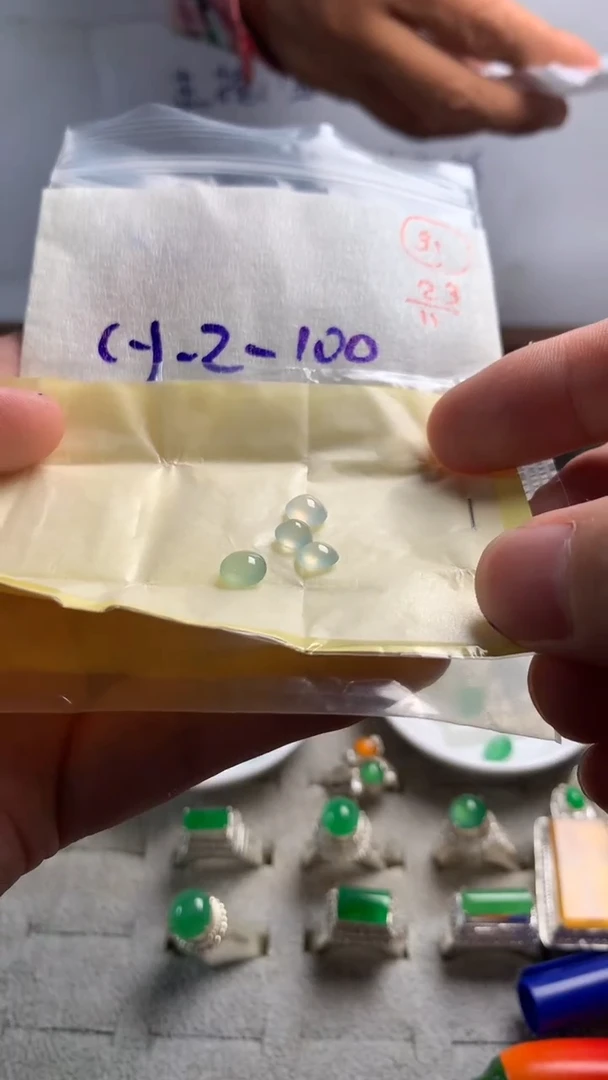 未镶嵌定制翡翠31