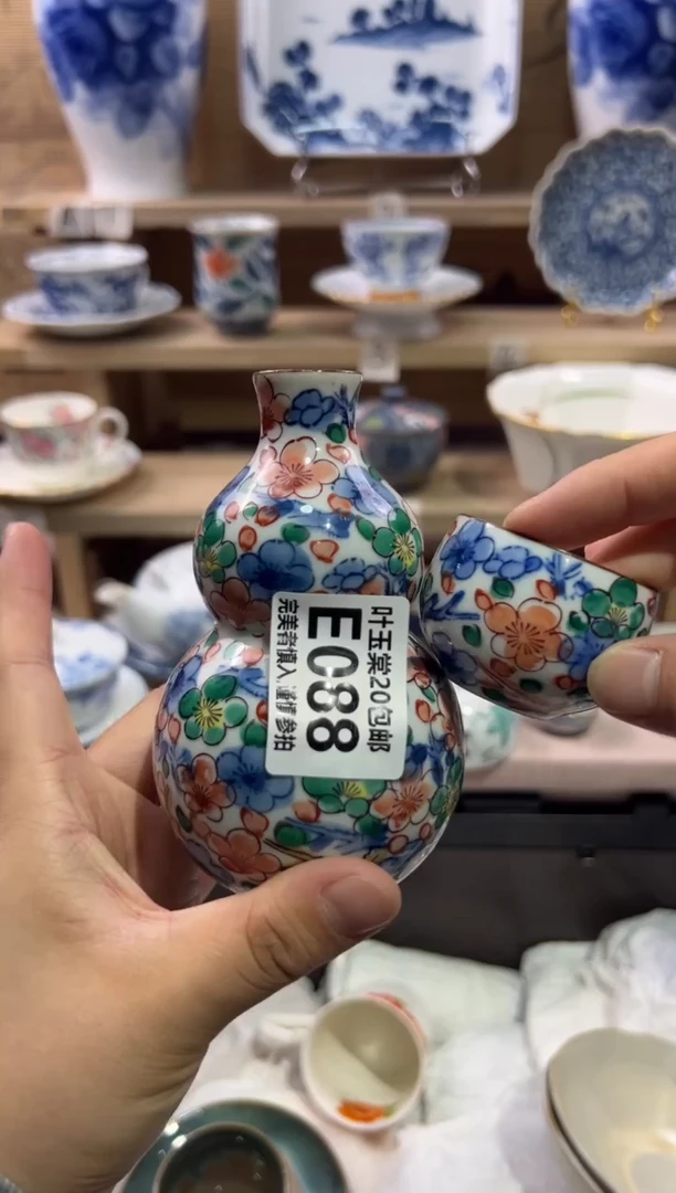 瓷片用****8瓷片满二十包邮E088