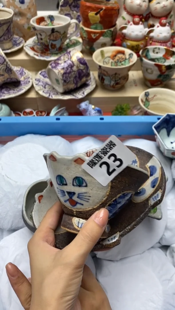 瓷片英*隆莲瓷器欢迎大家