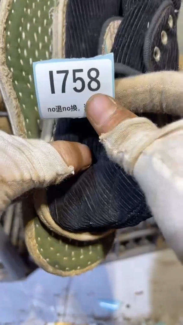 陶瓷爱****照跳直播链接火爆热卖