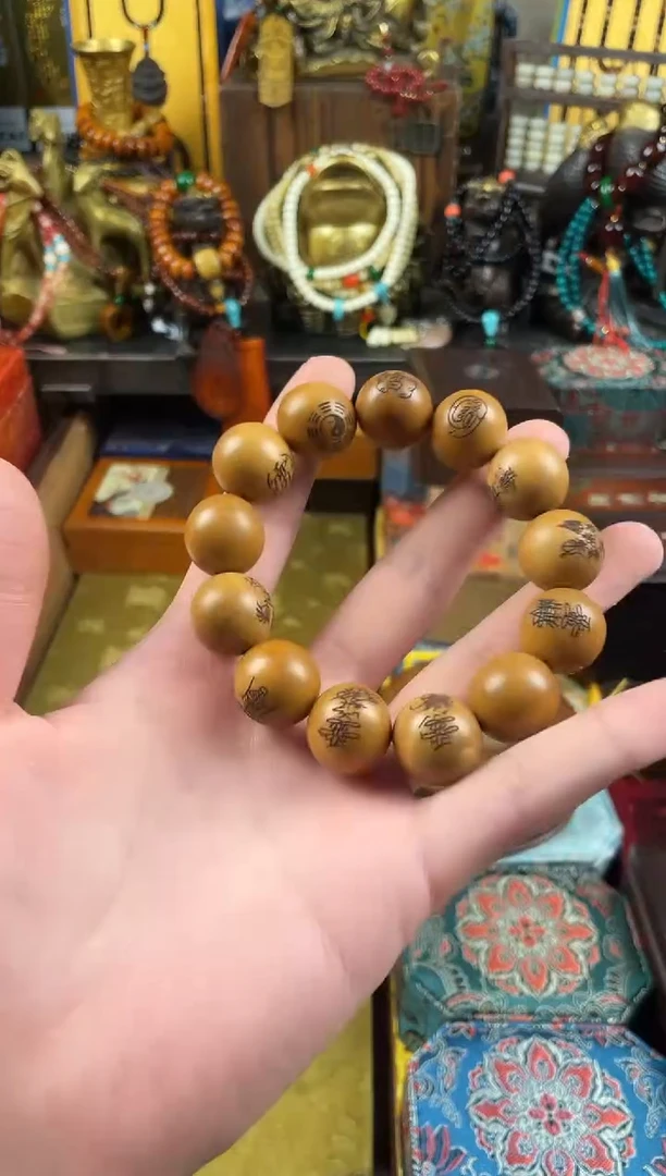 木世缘夕玉湾直播精选推荐