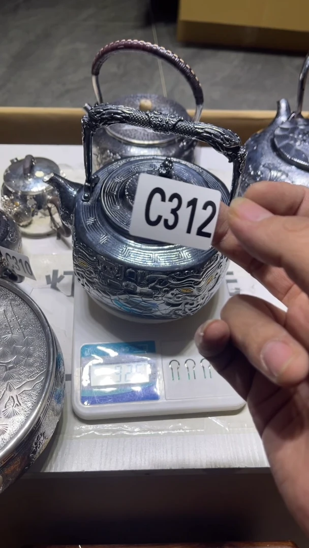 久*居茶周边茶周边312