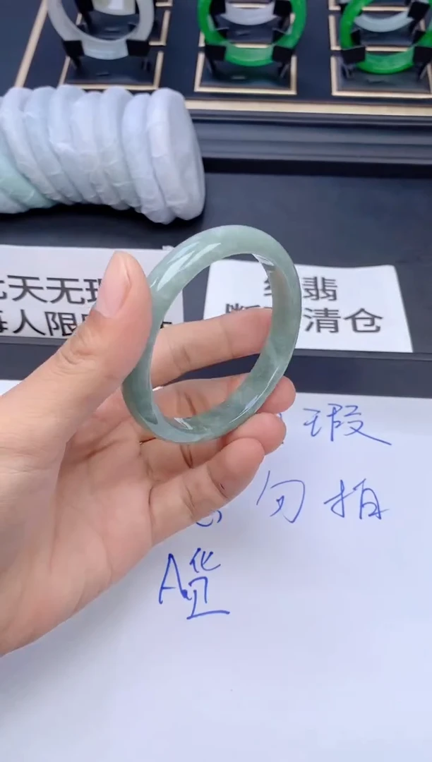 未镶嵌手镯翡翠054