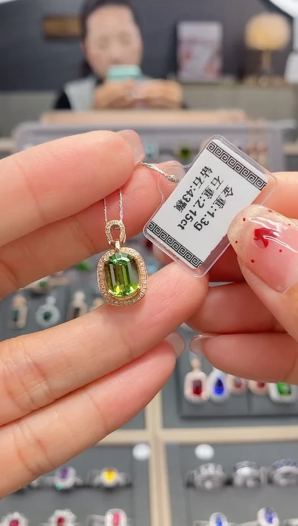 【闪购商品】碧玺颈饰18K金镶嵌2.15