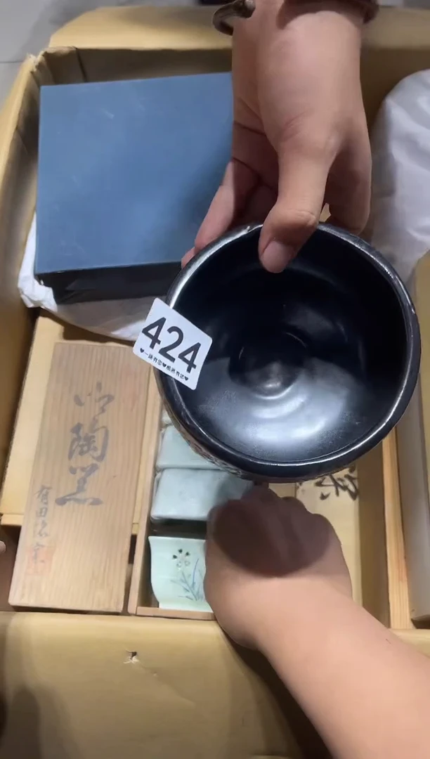 瓷片用****之424.........