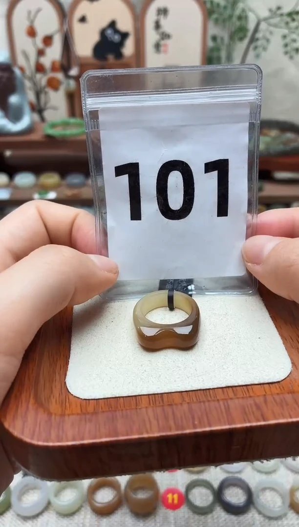 未镶嵌戒圈和田玉13号