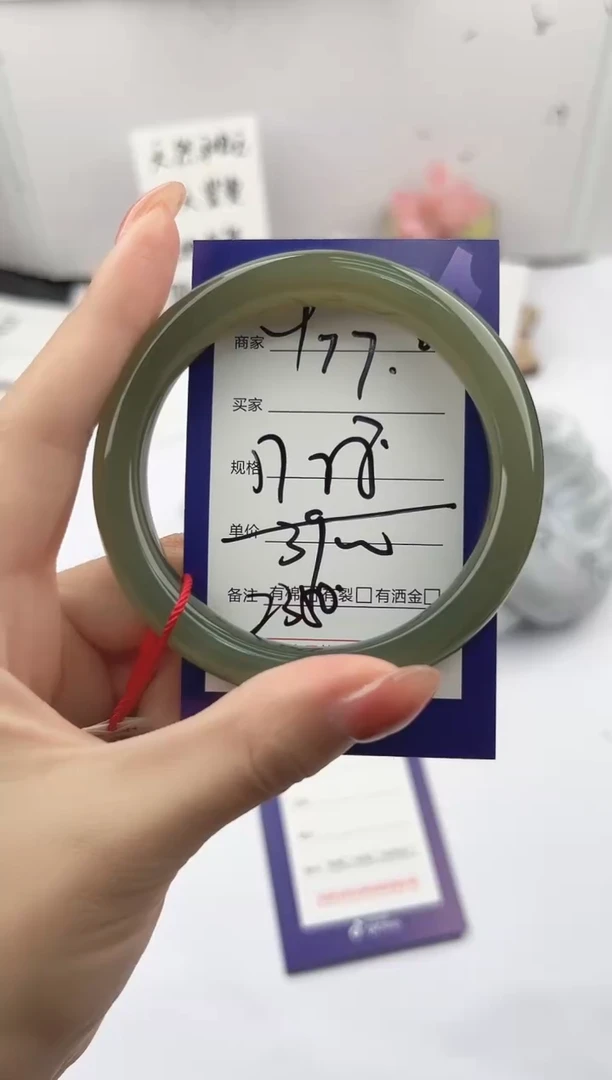 未镶嵌手镯和田玉微色差Y77