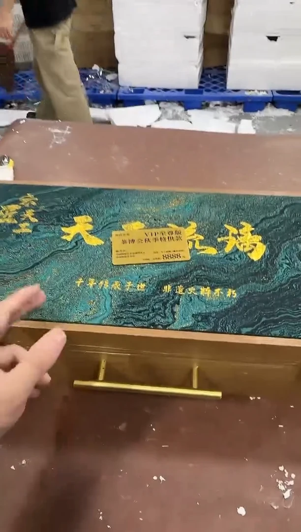 其他@@@@【闪购商品】精美茶具便宜卖了