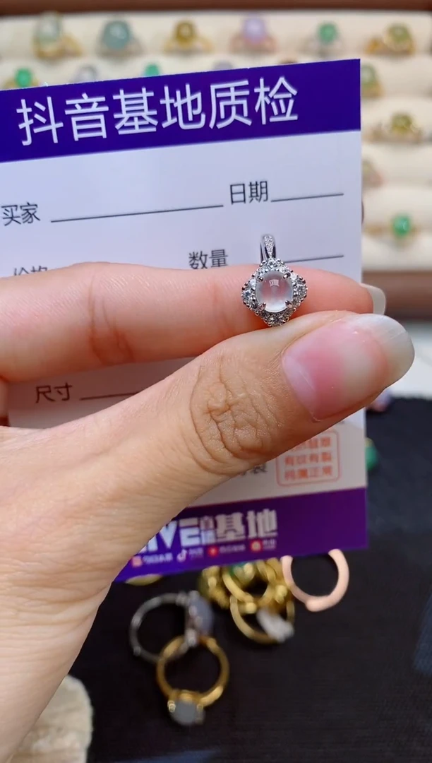 银S925镶嵌戒指翡翠1