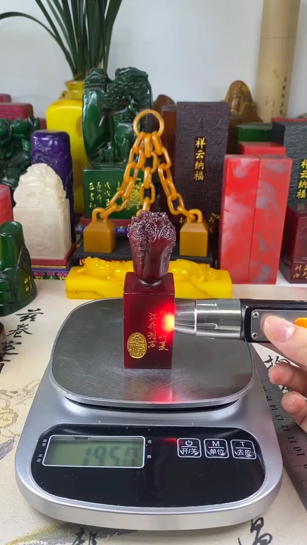寿山石印石42寿山石