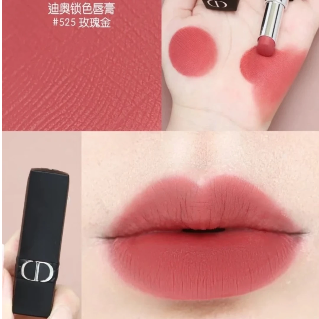 DIOR/迪奥【菁菁】克丽丝汀迪奥迪奥烈艳蓝金锁色唇膏 525 3.2g