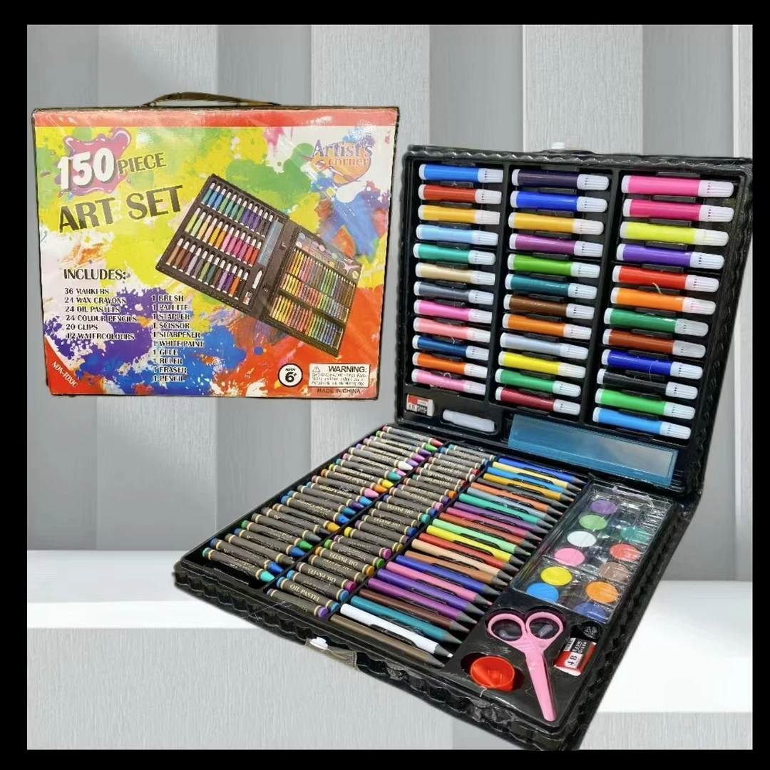150件套绘画工具