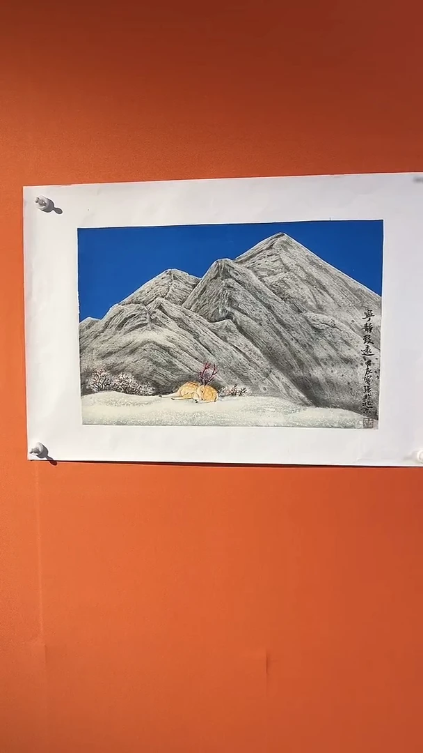 国画王保強老師手绘作品