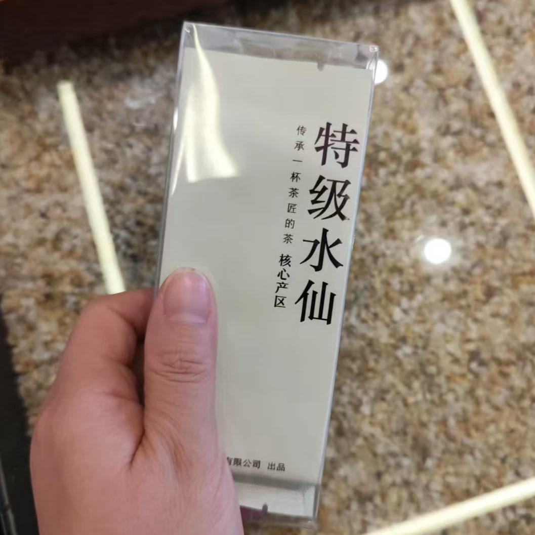 半隐岩翁 T级水仙（3泡）