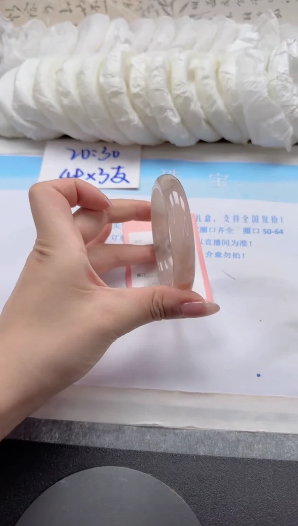 未镶嵌手镯石英质玉24-60.5