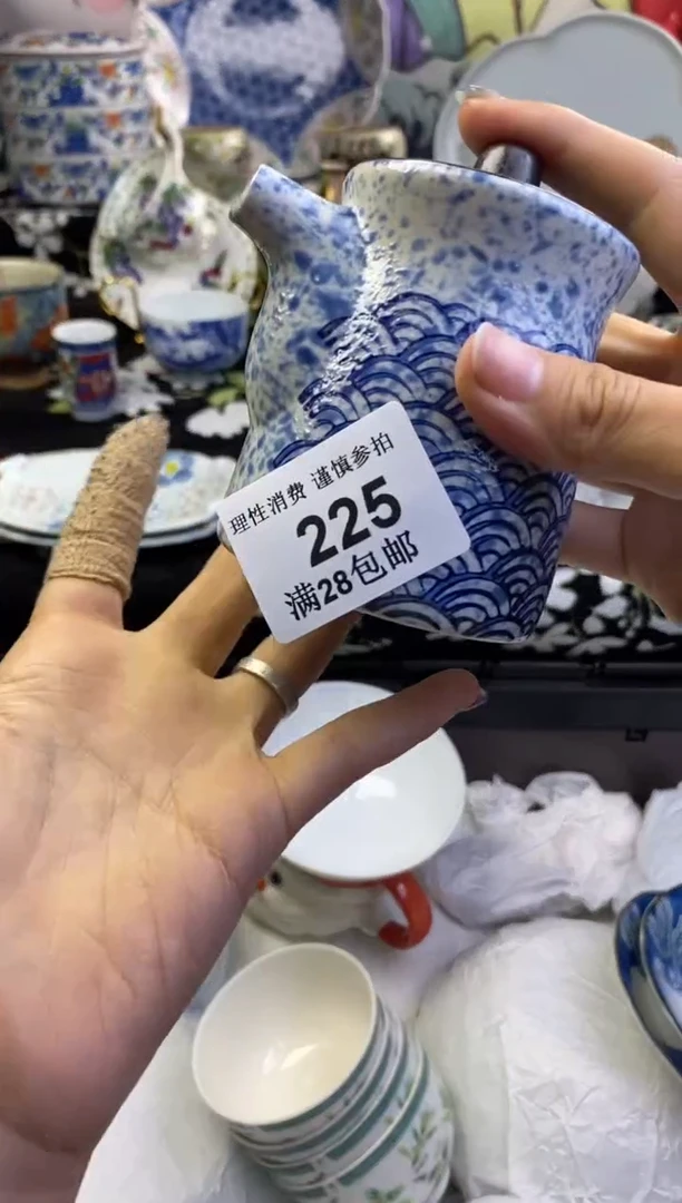 瓷片l**y瓷色工艺品品品品225
