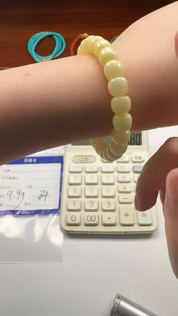 裸石蜜蜡未镶嵌贝*～手串多样性发货