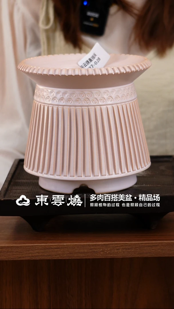 0627-028D桑尼群 内口10