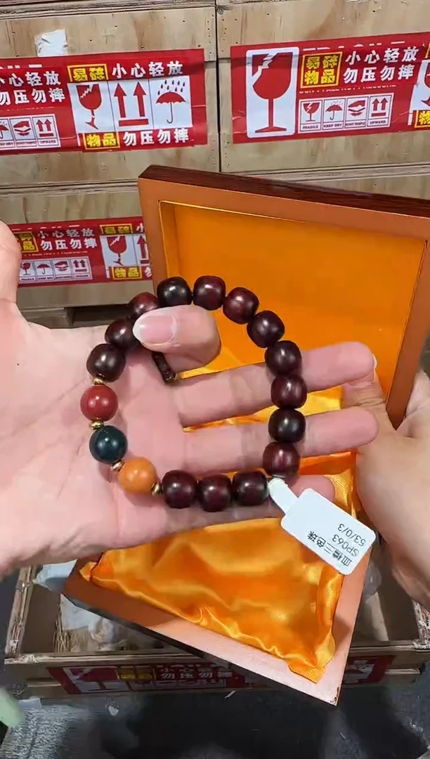 翎光合文玩精品手串-无礼盒-@@SP063