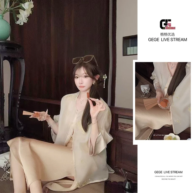 【 小玉兰】流光金枝夏梦沉沉 /重工缎花绣新中式吊带裙+外套两件套